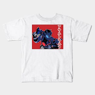 KAMEN RIDER VULCAN ASSAULT WOLF Kids T-Shirt